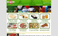 rollsushi.ru