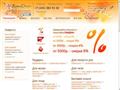 romadoma.ru