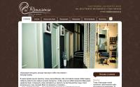 romasense.ru