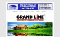 roofrestore.ru
