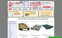 ros-shop.ru