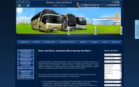 rosatrans.ru