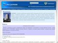 rosdornii.ru