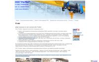 rosmet18.ru