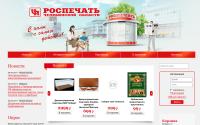 rosp74.ru