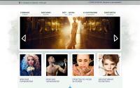 rosparfume.ru