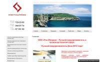 rostinprom.ru