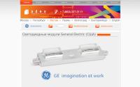 rostov.adex.ru