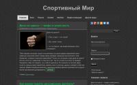 rostrek.com