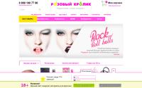 rozoviykrolik.ru