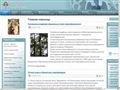 rpsc-spb.ru