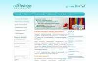 rsg-management.ru