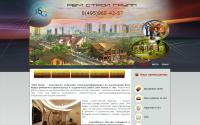 rsgstroy.ru