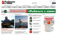 rsn.ru