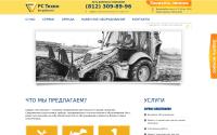 rstehno.ru