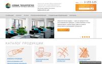 rtk-nt.ru