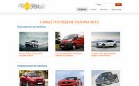 ru-avto.com
