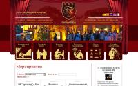 ru.masfalet.com