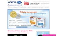 ru.zakvaski.com