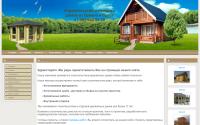 rubilov.ru