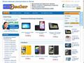 rudealer.com