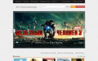 rukinoteatr.ru