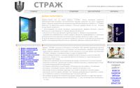 rumetaldvery.ru