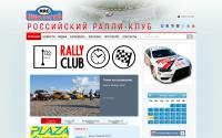 rus-rc.com