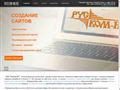 ruscom-nn.ru
