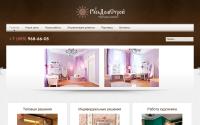 rusdomstroy.com