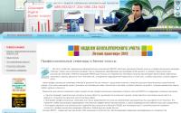 ruseminar.ru