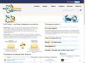 rusfusion.ru