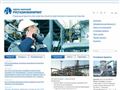rusgazen.ru