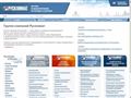 rusklimat.ru