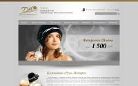 rusmodern.ru