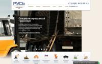 rustk.ru