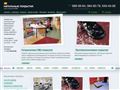 ruviflooring.ru
