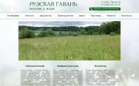 ruza-gavan.ru