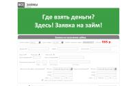 ruzaim.ru