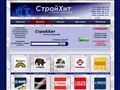 s-hit.ru