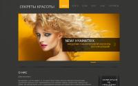 s-krasoti.ru