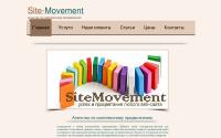 s-movement.ru