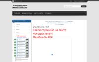 s-public.com