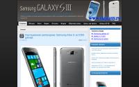 s3galaxy.ru
