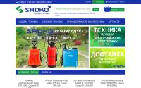 sadko.cn.ua