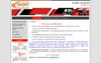 sadko.pro