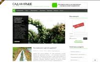sadnakrishe.com