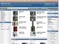 safe-buy.ru