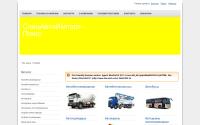 saidv.ru