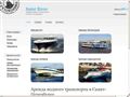 saintriver.ru